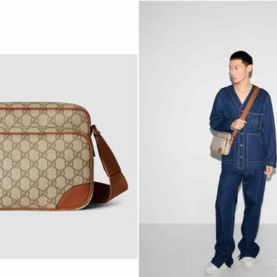 821160 23.5x18x8cm Wp 2色 10_1952759