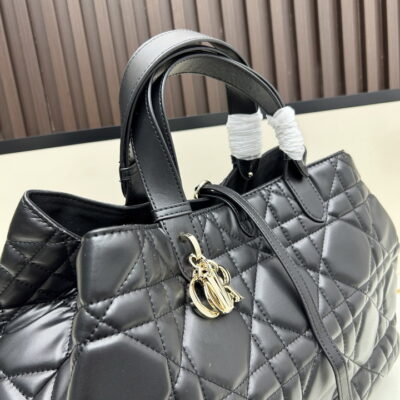 Dior Toujours 2820 37x27x19cm Jj23_1967140