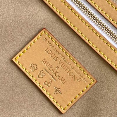 Keepall M13742 27x20x45cm Wp 8_1951190