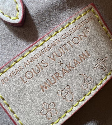 On M46373 18x15x8 5cm Ss10_1960872