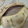 Speedy M58953 20 5x13 5x12cm Ss8_1971650